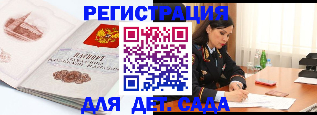 форма 3 в Ханты-Мансийске